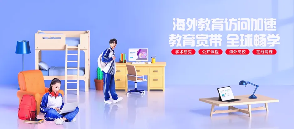 望城区望城区桥驿镇 移动宽带